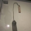 종로-연건-종로-연-485 | 국립중앙박물관 조선2