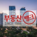 수리산성원 쌍떼빌2차 이미지