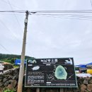 신도리경로당 이미지