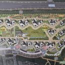 화성OK부동산공인중개사사무소 이미지