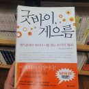 투썸플레이스대전은행점 이미지