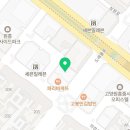 서울도래울치과의원 이미지