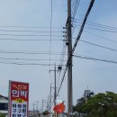 노선장민박 이미지