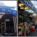 중앙시장(공동물류창고) 이미지