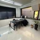 정교실력수학학원 | 수학 실력 쑥쑥! 우주수학학원 진솔후기