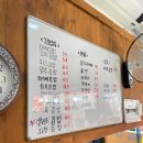 이레김밥분식 이미지