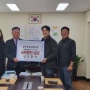 공단분식 이미지