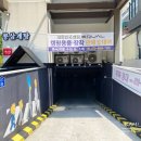 봉곡동118 이미지