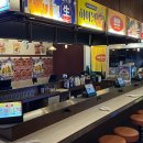 따봉맥주 이미지