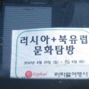 피플람 이미지
