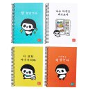 드림88