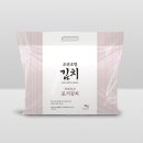 ❌️할인종료❌️ 카카오톡딜) 조선호텔 특제육수 포기김치 8kg 53,010원 이미지