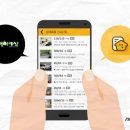 스마트부동산중개사무소 이미지