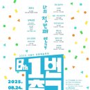 1번 출구 이미지