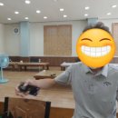최고집해물촌