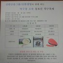 P-7507 Daum카페