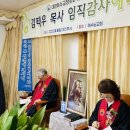 지경복 Daum카페