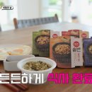 찐오락실 이미지