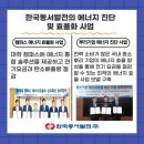 마이텍 이미지