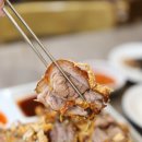 김해가야족발 이미지