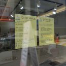 멈머냠냠 이미지