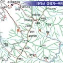 세석조경