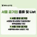 재단법인 대전고암미술문화재단 이미지