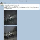 국가대표고기형제