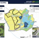 두모2리 이미지