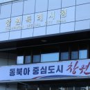 봉곡프라자상가 이미지