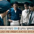 심야식당 - 서귀포시 월드컵로 157 | 심야식당