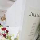 월영동206 이미지