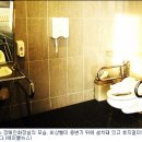 문화정원아름다운화장실 이미지