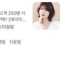 평택1로20번길 이미지