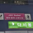 서초중앙로24길 15 이미지