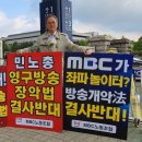 뉴욕쓰레빠 데일리안