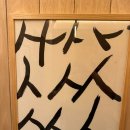 북정중앙로 이미지