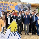 평산1로 이미지