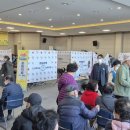 금호농업협동조합강남지점 농민신문