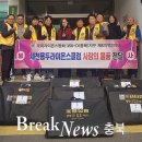 남현동행정복지센터 이미지