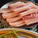 추억한점 이미지