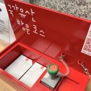 쌀밭나드리 | 관람료·통합권·주차·해설·화성축성실·화성문화실·스탬프투어·카페 &amp; 창룡문 플라잉수원 완벽 후기