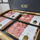 한우마루 네이버블로그