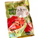 조은 쇼핑하우