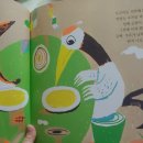 도날드돈까스 | 당감동 돈까스 웨이팅 맛집 도날드 돈까스 배달 후기