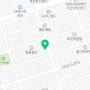 이크왁싱(EEK WAXING) 이미지