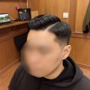 컷바이바버