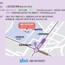중소기업경영지원육성센터