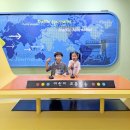 교통문화연수원 대강당 | 대전 아이랑 가볼만한곳 방학에 어디가지? 교통문화연수원 교통안전체험 후기