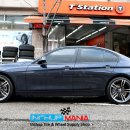 인치업 매니아 이미지